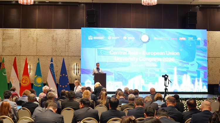 GLOBAL EDUCATION INTEGRATION: ISFT DELEGATION AT THE “CENTRAL ASIA – EUROPEAN UNION” UNIVERSITIES CONGRESS