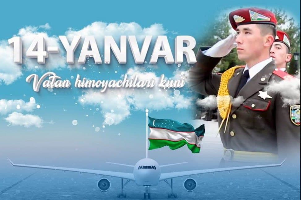 photo_2026-01-11_18-24-09